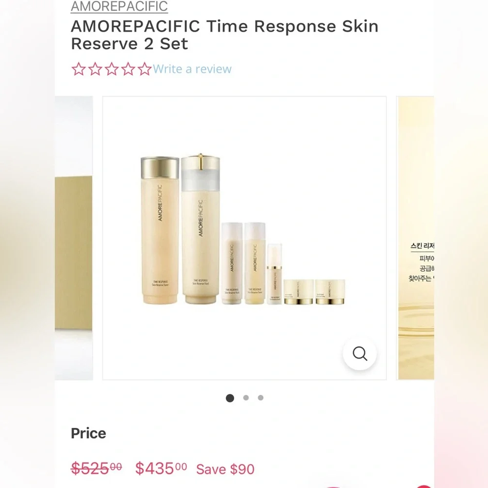 AMOREPACIFIC Time Response Skin Reserve Special Set - Picture 6 of 8